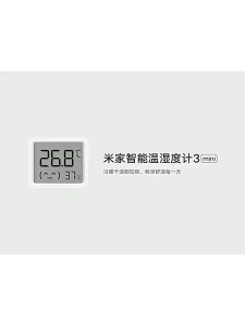 Xiaomi Mijia Thermostat Mini 3 Temperature Sensor Humidity Monitor Display Hygrometer MJWSDO6MMC