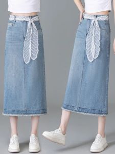 MEITESIJIAONU | Korean Style Lace-Up Mid-Length Denim Skirt