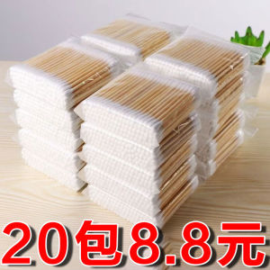 Disposable Double-Headed Cotton Swabs for Makeup Removal Ear Cleaning Beauty Sanitary Wood Stick Disinfecting Household Personal Care Tools