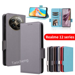 สำหรับโทรศัพท์ Nothing CMF 2 Pro Phone2 Phone1 CMFPhone 5G 2025เคสโทรศัพท์ช่องเสียบบัตรแป้นยึดกระเป๋าสตางค์กรอบ TPU แบบนุ่มเคสโทรศัพท์ปกหนังกันกระแทก