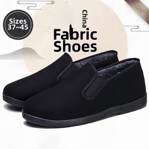 Mens High-end Easy-on Warm Canvas Shoes