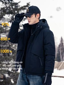 Enjeolon | Insulated Warm Hooded Down Jacket