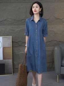 Retro Denim Dress Womens Clothing Summer New Arrival French Minority Stylish Small Temperament Hong Kong Style Long Skirt