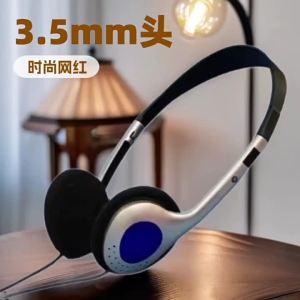 Tai Nghe Retro Hoài Cổ Di Động Chụp Tai Có Dây 3.5mm Kiểu Dáng Thời Trang Màu Đen Có Điều Chỉnh Âm Lượng Dành Cho Người Lớn (nam/nữ)