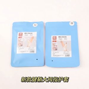 Adjustment Thumb Wrist Tenosynovitis Arthritis Pain Relief Soft Wrist Brace Compression Sleeve
