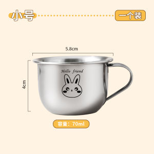 Stainless Steel Baby Cup for Milk Drinking Toddler Child Water Bottle Open Top Anti-Fall Infant Porridge Cup Cute Style Handle