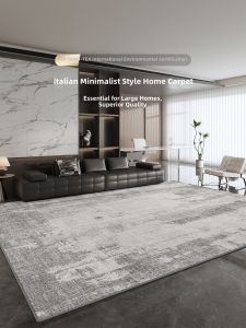 XIANGSU | Easy Care Italian Minimalist Anti-slip Water-resistant Carpet