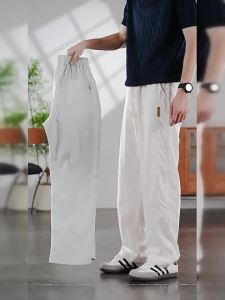 YASHENQISHI | Summer Lightweight Loose Straight Narrow Comfortable Trousers
