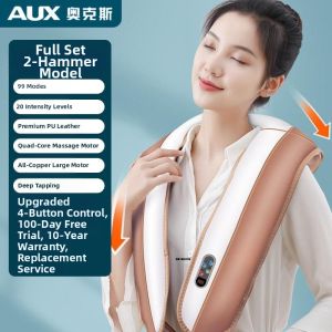 LIWAN | Cervical and Shoulder Massage Instrument