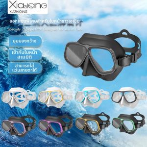 Aluminum Frame Near-Sighted Diving Mask