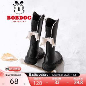 Girls Princess Long Boots Real Leather Fleece Lined Soft Bottom Martin Boots Childrens Autumn Winter Fashionable Booties