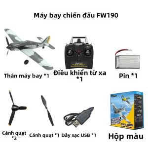 Volantexrc | Mô Hình Máy Bay Chiến Đấu RC Dành Cho Người Mới Bắt Đầu Cánh Đặt
