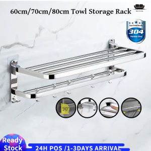 【Malaysia Ready Stock】60-80CM SUS 304 Stainless Steel Towel Rack Solid Foldable Towel Bar Bathroom Rack