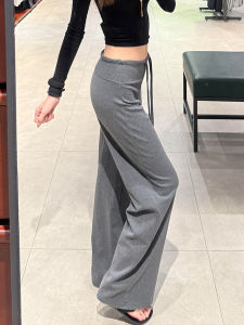 Gray High Waist Drawstring Sports Long Pants Womens Loose Wide Leg Pants Spring Autumn New Style Slimming Drapey Straight Leg Sweatpants