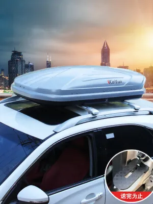 XINYUN | Roof Storage Box for Travel