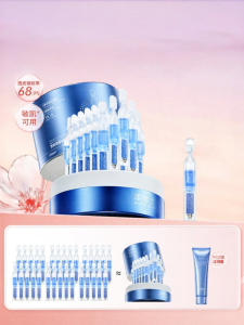 LINGBOSHI | Copper Peptide Full Molecular Hyaluronic Acid Essence