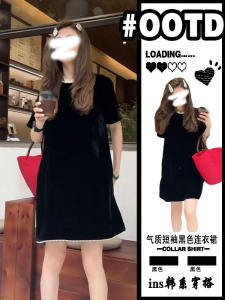 French Style plus Size Black Short Sleeve Velvet Dress Womens 2025 New Beaded T-Shirt Dress Slimming Midi Length Dress