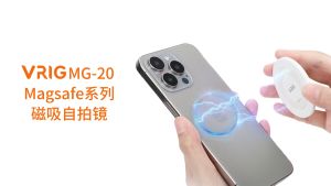 VRIG MG-20 Magnetic Selfie Mirror for Back Camera Cell Phone Convex Mirror for MagSafe for Vlogging Streaming Selfies for iPhone All Phones    Product Description  Take your selfies and vlogging game to the next level with the VRIG Magnetic Selfie Mirror!