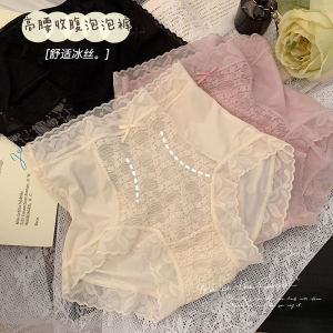 Quần Lót Ren Lụa Tay Băng Cạp Cao Cho Nữ Không Đường May Gợi Cảm Màu Trắng Quần Ngắn Cỡ Lớn Mới Về Quần Lót Tam Giác