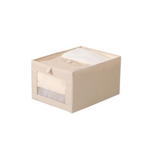 TIANZONG | Drawer Style Foldable Fabric Clothes Storage Box