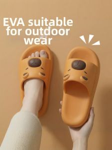 MIDANGDANG | Anti-slip Thick Sole Family Indoor and Outdoor Slippers
