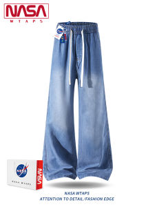 NASA WTAPS | Ice Silk Wide Leg Straight Denim Pants