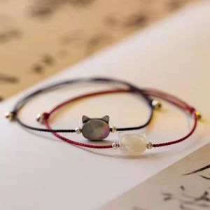 Chic Black White Cat Head Bracelet Couple Style Fresh Feel Pearl Mother of Pearl Bracelet for Rabbit Year Gift