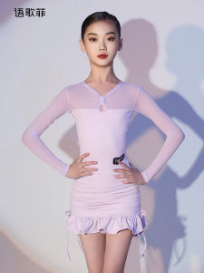 Latin Dance Practice Suit Long Sleeve Mesh Skirt for Girls Folded Edge Half Skirt Purple Taro Snowflake Set Dance Fitness Apparel