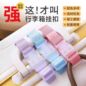 Travel Luggage Strap Bag Packing Rope Cross Fixed Belt Cartoon Loose Tightening Band Carry-On Bag Organizer Tool