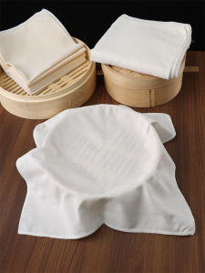 Pure Cotton Steaming Cloth Non-Stick Kitchen Towel Home Use Food Covering Steam Rice Pan Liner Baking DIY Utensils