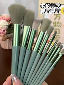 13PCS Makeup Brush Set Eyeshadow Blush Contouring Soft-Bristled Brush Beauty Tools