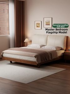 DONGMU | Italian Luxury Suspended Bed 1.8m