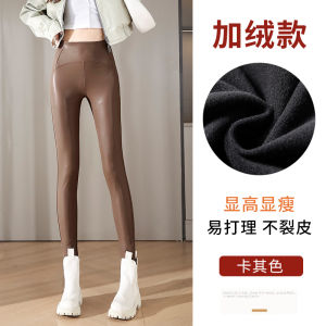 Ultra Soft Fleece Lined Womens Bootcut Pants High Waist Stretchy Base Layer Trousers Tight Fit Autumn Winter Small Size Ladies Pants