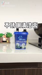 Krim Pembersih Panci Teflon Noda Gosong Hangus 500 Gram - Korean Cleaner Beauty - Krim Pembersih Cookware Kerak Kotoran Stainless