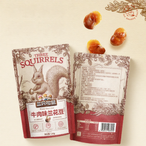 Three Squirrels | Flavored Broad Beans 205g