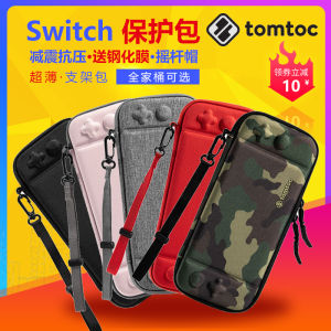 Tomtoc Original Switch OLED Protective Case Hard Shell Storage Bag EVA Carrying Cover for Chinese Version with Extended Battery Life