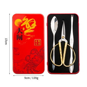 MONLEYTA | German Crab Eating Tool Eight-Piece Set Crab Clippers Crayfish Crackers Home Use Crab Cracking Tool Monleyta Brand X0605172227