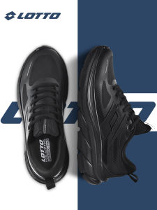 Lotto | Mens Black Waterproof Leather Sports Shoes