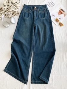 กางเกงยีนส์ขากว้างเอวสูงทรงหลวมสำหรับผู้หญิง กางเกงขายาวทรงตรง ทรงหลวม ทรงลำลอง สไตล์สตรีท แฟชั่นฤดูร้อน กางเกงยีนส์ทรงสลิมฟิต
