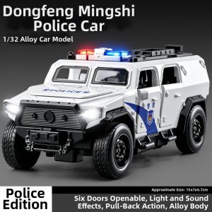 Simulated SWAT Police Car Off-road Model Toy for Boys Collectible Display