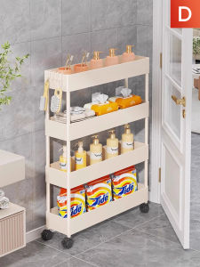Slim Gap Storage Cabinet Bath Room Shelving Unit