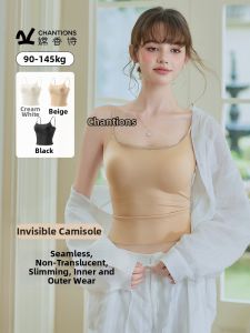 CHANGQIANGSHI | Seamless Beautiful Back Camisole Bra Padded Innerwear