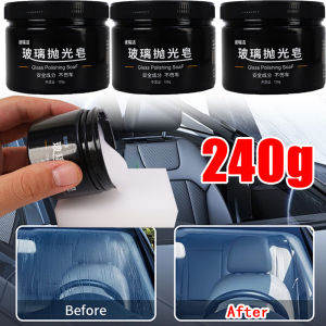 WOKEN 120/240g Cerium Oxide Polishing Powder Kit: Your Ultimate Car Windshield Repair Solution