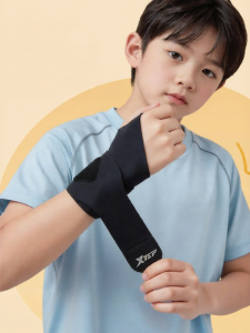 XTEP | Multipurpose Childrens Wrist Guard