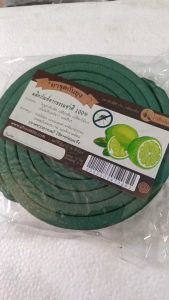 ยาจุดไล่ยุง สมุนไพรแท้ ไร้สารก่อมะเร็ง