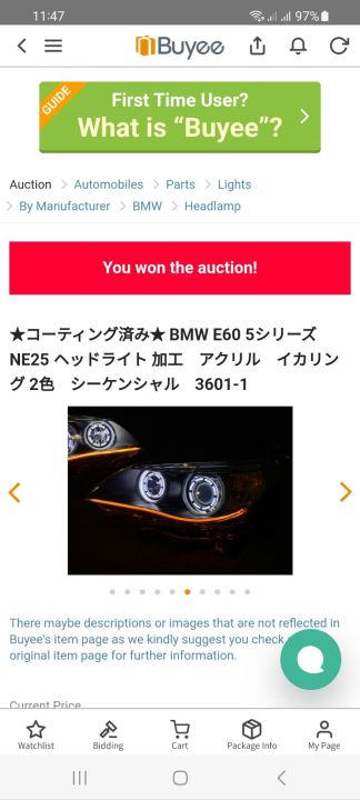 bmw e60 headlamp used | Lazada