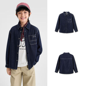 Balabala | Áo Sơ Mi Dài Tay Bằng Cotton Mới Thời Trang