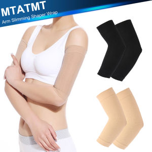 Arm Slimming Shaper Compression Wrap Sleeve Helps Lose Arm Fat Tone up Arm Shaping Sleeves for Women Sport Fitness Arm Shapers