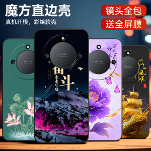 Luckrider Huawei Honor X40 Phone Case Cartoon Elements Creative Fashion Protective Cover Soft Silicone Matte Finish High Aesthetic Value