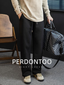 PERDONTOO | Relaxed Elegant Thick Knit Trousers Mens Slightly Flared Comfortable Business Casual
